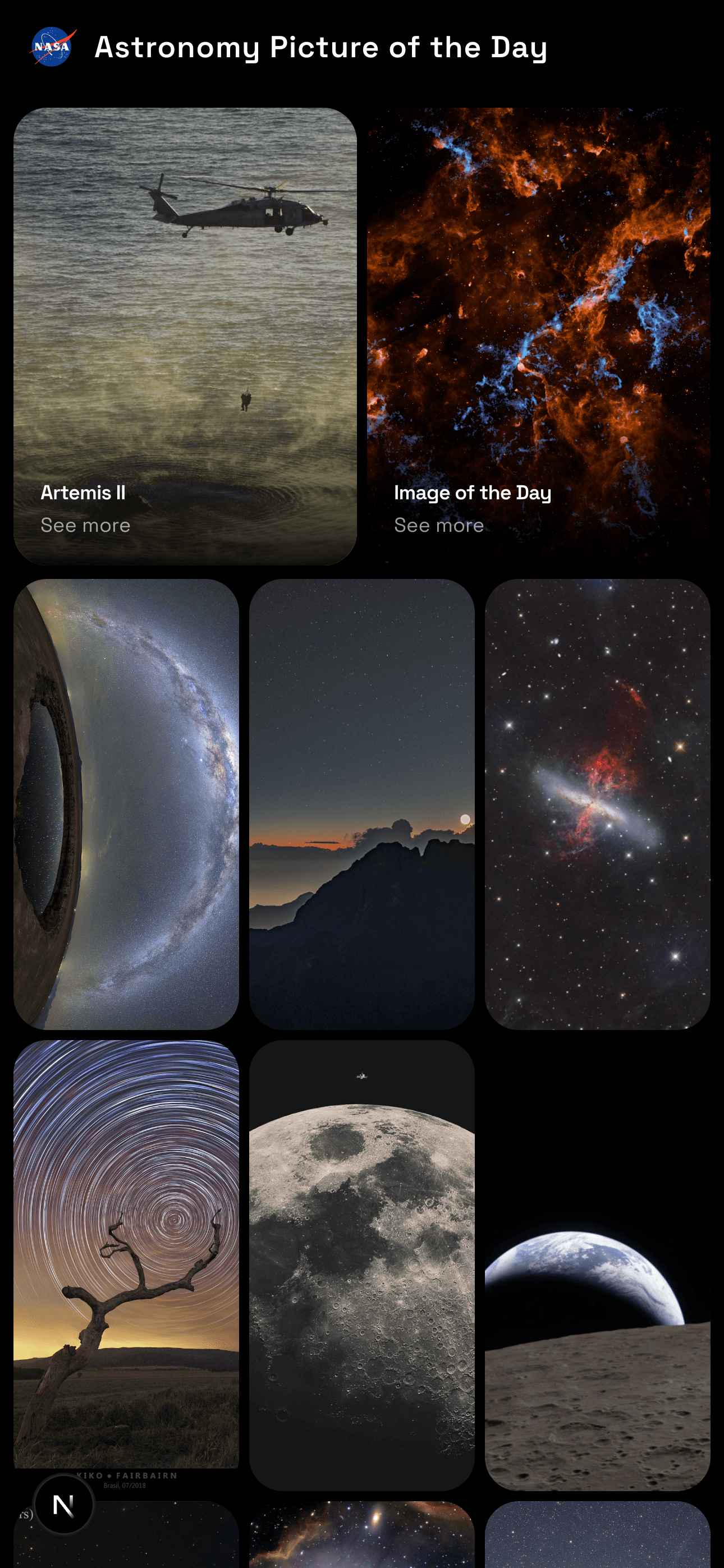 StarWalls — 2