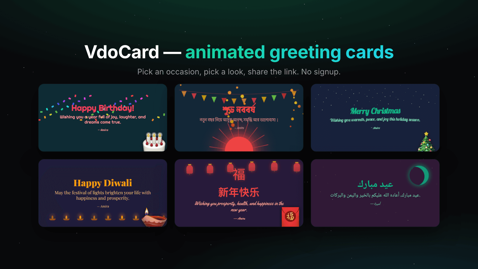 Animated greeting cards for every occasion — in about 30 seconds