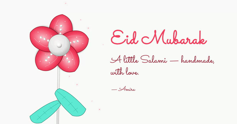 Eid — Salami